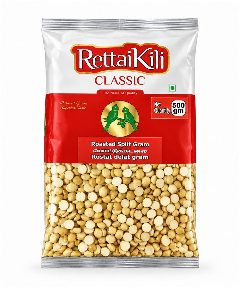 RettaiKili Roasted Split Gram
