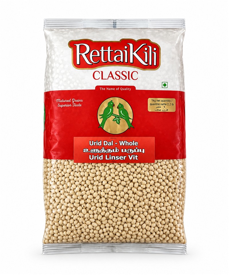RettaiKili Urid Dal, Whole
