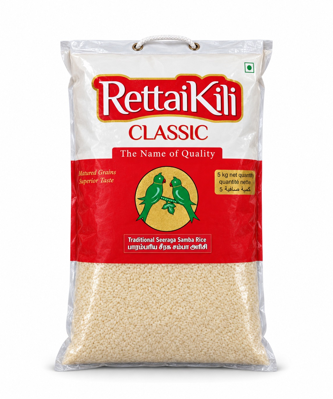 RettaiKili Traditional Seeraga Samba Rice (Jeera Rice), 5 kg bag